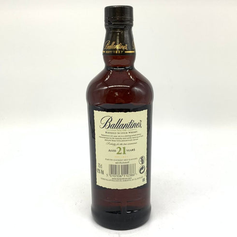 バランタイン 21年 ベリーオールド 青キャップ 700ml 43% Ballantine's VERY OLD スコッチウイスキー【O】