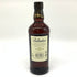 バランタイン 21年 ベリーオールド 青キャップ 700ml 43% Ballantine's VERY OLD スコッチウイスキー【O】