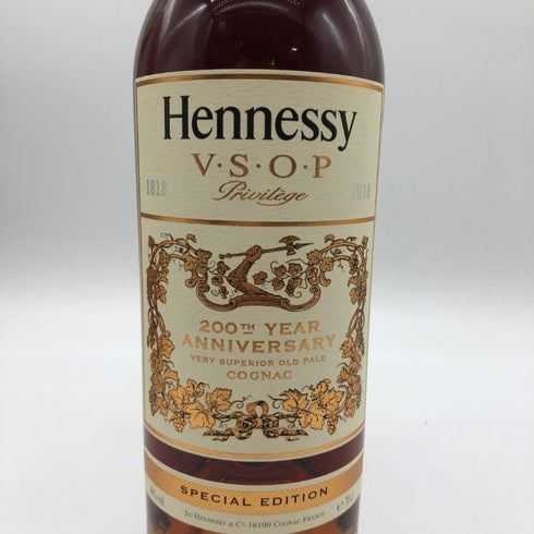 ヘネシー VSOP 200周年記念ボトル 700ml 40% Hennessy コニャック【W】