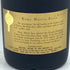 レミーマルタン エクストラ グランド ファイン シャンパーニュ 700ml 40% REMY MARTIN EXTRA Grande Fine Champagne コニャック【A1】