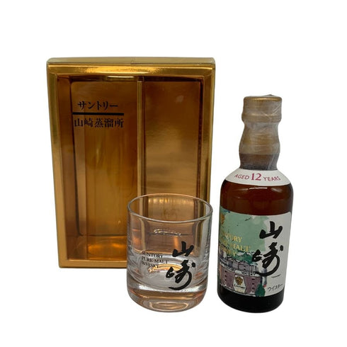 東京都限定◆サントリー 山崎 12年 ピュアモルト 山崎蒸溜所水彩画ラベル 50ml 43% SUNTORY 【P1】