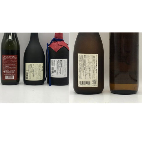 芋焼酎 5本セット 【薩摩の匠 × 一刻者 × 開根 × 魔界への誘い × 風門 】 25% 720ml 芋焼酎【20】