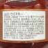 ブラントン ストレート フロム ザ バレル 2023 750ml 66.8% Blanton's Straight From The Barrel バーボン【E】
