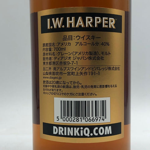 IW ハーパー ゴールドメダル 700ml 40% I.W. HARPER GOLD MEDAL バーボン【H3】