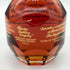 ブラントン ゴールドエディション 2024 バーボン 750ml 51.5% Blanton's Gold Edition バーボン【Y】