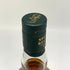 ラガヴーリン 12年 スペシャルリリース 2024年 700ml 57.4% Lagavulin スコッチウイスキー【B1】