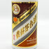 貴州茅台酒 ゴールドラベル プレシャス 2003 陶器ボトル 500ml 53% マオタイ酒 MOUTAI 中国酒934g【A2】