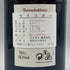 ブナハーブン キャビノック バッチNo.02 700ml 46.3% Bunnahabhain CEOBANACH スコッチウイスキー【P2】