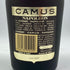 カミュ ナポレオン ラ グランマルキ 700ml 40% CAMUS NAPOLEON LA GRANDE MARQUE コニャック【L1】