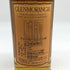 グレンモーレンジ 10年 ハイランドモルト 750ml 43%GLENMORANGIE スコッチウイスキー【I1】
