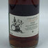 アードナムルッカン 15年 2009 1stフィル オロロソ シェリーバット アデルフィ ブレイスオブスペイサイド スリーリバーズ 700ml 58.1% Ardnamruchan スコッチウイスキー【N4】
