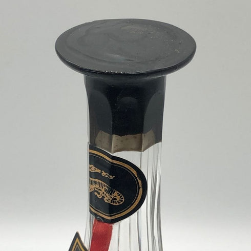 モネ ジョセフィーヌ エクストラ ベル リザーブ コニャック クリスタル 750ml 40% MONNET コニャック【E3】