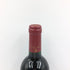 シャトー ポンテ カネ 1999 750ml 13% Chateau Pontet-Canet ボルドーワイン【K2】