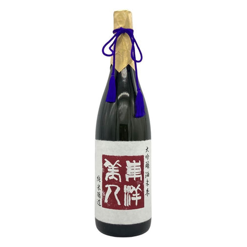 東洋美人 純米大吟醸 酒未来 1800ml 2025年2月 TOYOBIJIN 日本酒- 純米大吟醸酒【Y】