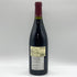 ドメーヌ サンタ デュック レ ヴィエイユ ヴィーニュ 2010 750ml 14% Domaine Santa Duc フランスワイン【B3】