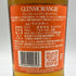 グレンモーレンジィ オリジナル 12年 700ml 40% GLENMORANGIE スコッチウイスキー【I2】