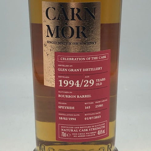 カーンモア セレブレーション オブ ザ カスク グレングラント 29年 1994ー2023 バーボンバレル 700ml 49.4% CARN MOR Celebration of the Cask GLEN GRANT スコッチウイスキー【E3】