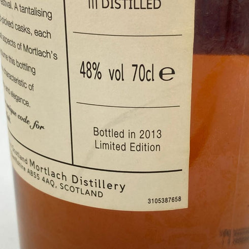 モートラック リミテッドエディション 2013 700ml 48% MORTLACH スコッチウイスキー【P2】