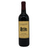 ダックホーン カベルネソーヴィニヨン ナパヴァレー 2016 750ml 14.5% Postmark Duckhorn Cabernet Sauvignon NAPA VALLEY カリフォルニアワイン【T0】