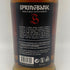 スプリングバンク 12年 カスクストレングス 700ml 56.2% SPRINGBANK スコッチウイスキー【Z】