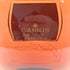 カミュ XO インテンセリィ 700ml 40% CAMUS 【L2】