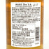 東京都限定◆MARS マルス The Y.A. #01 屋久島エージング ウイスキー 700ml 52% 【A4】