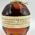 ブラントン シングルバレル 2023 750ml 46.5% Blanton's SINGLE BARREL 【E2】