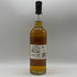 クライヌリッシュ 14年 700ml 46% CLYNELISH スコッチウイスキー【M0】