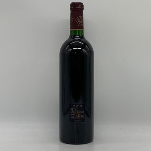 シャトー ソシアンド マレ 1997 750ml 12.5% Chateau Sociando Mallet ボルドーワイン【M2】