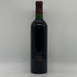 シャトー ソシアンド マレ 1997 750ml 12.5% Chateau Sociando Mallet ボルドーワイン【M2】