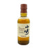 東京都限定◆サントリー 山崎 NV シングルモルト 180ml 43% SUNTORY YAMAZAKI 【G4】
