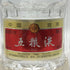 五粮液 ゴリョウエキ 2025 500ml 52% 中国酒 WU LIANG YE 中国酒【L0】