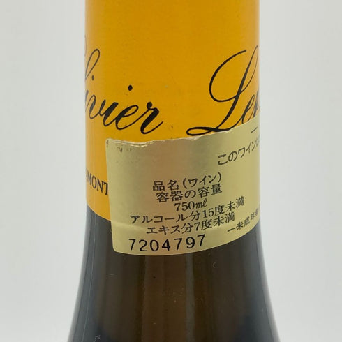 オリヴィエ ルフレーヴ クリオ バタール モンラッシェ グラン クリュ 1997 15% 750ml Olivier Leflaive Batard Motrachet Grand Cru 白ワイン【V1】