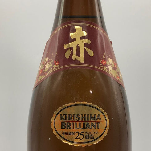 霧島酒造 赤霧島 1800ml 25% 米焼酎【Z0】