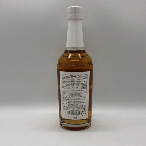 東京都限定◆嘉之助蒸留所 シングルモルト 700ml 48% KANOSUKE 【C4】