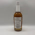 東京都限定◆嘉之助蒸留所 シングルモルト 700ml 48% KANOSUKE 【C4】