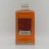 東京都限定◆ニッカ フロム ザ バレル 500ml 51.4% NIKKA FROM THE BARREL 【C0】