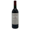 シャトー ボー シット 2005 750ml 13% CHATEAU BEAU-SITE ボルドーワイン【M0】