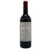 シャトー ボー シット 2005 750ml 13% CHATEAU BEAU-SITE ボルドーワイン【M0】