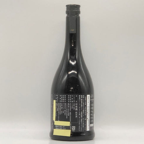 新政酒造 新政 水墨 アッシュ 2022 720ml 13% 2023年12月出荷 ARAMASA 日本酒- 純米酒【B4】