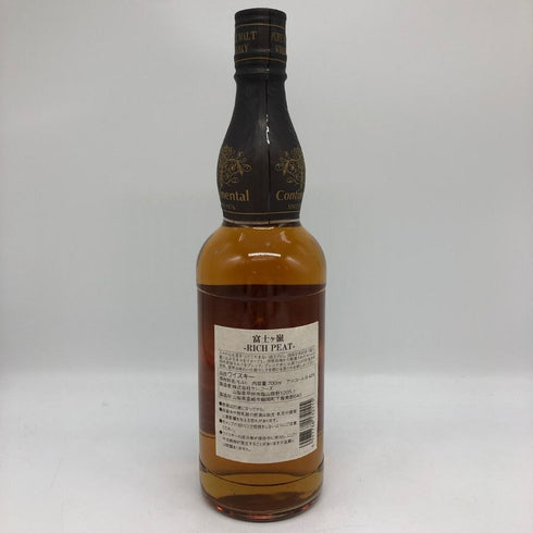 東京都限定◆富士ヶ嶺 ピュアモルト ウイスキー 700ml 43% FUJIGANE PURE MALT 【F1】