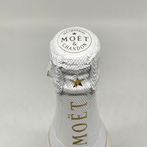 モエ エ シャンドン ゴールデン テロワール アンペリアル 750ml 12% Moet & Chandon Imperial GOLDEN TERROIR シャンパン【Q4】