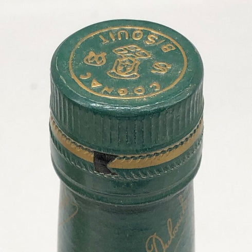 ビスキー ナポレオン ファイン シャンパーニュ 700ml 40% BISQUIT NAPOLEON fine Champagne ブランデー【D3】
