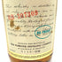 オールド フォレスター 特級 750ml 43% OLD FORESTER 【C4】