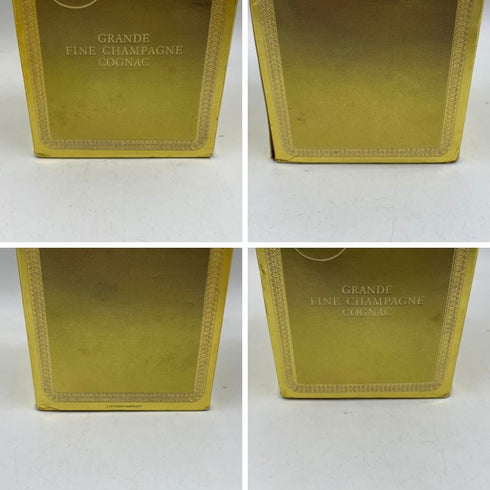 レミーマルタン エクストラ グランド ファイン シャンパーニュ 700ml 40% REMY MARTIN EXTRA Grande Fine Champagne コニャック【A1】