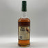 ワイルドターキー ライ 旧ボトル 700ml 50.5% WILD TURKEY RYE アメリカウイスキー【C1】