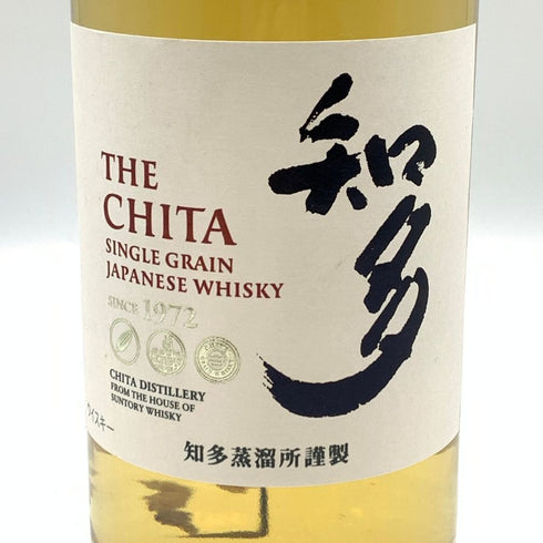 東京都限定◆サントリー 知多 シングルグレーン 700ml 43% SUNTORY CHITA 【B1】