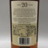 カナディアンクラブ 20年 CANADIAN CLUB 750ml 40% ウイスキー【P2】