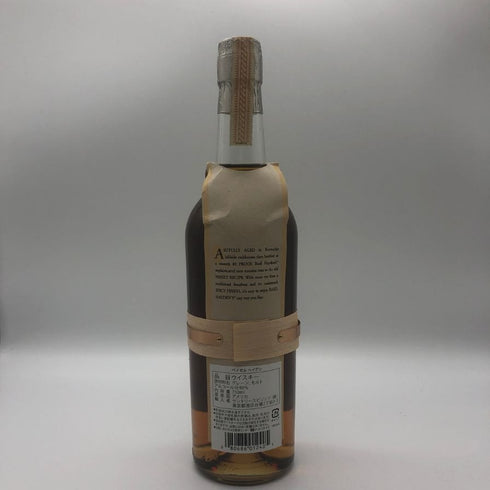ベイゼル ヘイデン 750ml 40% ケンタッキー バーボン BASIL HAYDEN'S バーボン【S2】