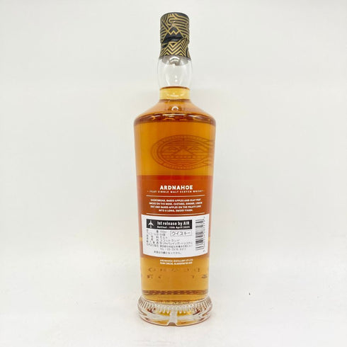 アイラ シングルモルト アードナッホー 5年 700ml 50% ARDNAHOE 【M1】